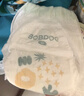 巴布豆（BOBDOG）新菠蘿拉拉褲XXL碼34片（14-17kg以上）嬰兒尿不濕超薄透氣 曬單實(shí)拍圖