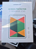 綠聯(lián)適用iPad11/10鋼化膜11英寸2025款iPad A16高清鋼化膜Apple平板電腦貼膜十代10.9英寸屏幕保護膜 曬單實(shí)拍圖