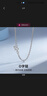 中國黃金足銀項鏈女元寶鏈蛇骨鏈瓜子鏈滿(mǎn)天星鏈盒子鏈十字鏈素鏈子 999足銀閃O鏈45cm 曬單實(shí)拍圖
