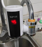 蘇泊爾（SUPOR）電熱水龍頭速熱家用即熱式免安裝快速加熱廚寶小型電熱水器冷熱兩用過(guò)水熱廚房 白色+漏保 曬單實(shí)拍圖