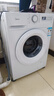 美的（Midea）滾筒洗衣機全自動(dòng) 8公斤家用超薄 小型租房用 巴氏除菌 MG80V01JPY 以舊換新 國家補貼 京東自營(yíng) 曬單實(shí)拍圖
