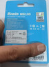 佰維（BIWIN）128GB TF(MicroSD)內存卡 A1 U1 V10 C10 MS100存儲卡 讀速100MB/s 適配行車(chē)記錄儀/監控 曬單實(shí)拍圖