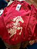 真維斯（Jeanswest）酒紅色衛衣秋冬季男女同款2026新年限定馬年本命年衣服潑墨馬外套 曬單實(shí)拍圖