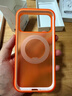 圖拉斯支點(diǎn)殼O3Air【馬年限定丨4米氣囊防摔】適用蘋(píng)果17promax手機殼iphone16pro磁吸支架15透明磨砂 【焰火橙】熱銷(xiāo)爆款 iPhone17ProMax 曬單實(shí)拍圖