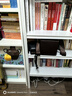 家惠優(yōu)選書(shū)架書(shū)柜落地家用置物架圖書(shū)繪本收納架白五層70*30*236 曬單實(shí)拍圖
