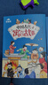 萬(wàn)物復書(shū)26寒三年級中國古代寓言故事精編版 伊索寓言精編彩插版 天工開(kāi)物少兒暢讀版c 正版贈導讀單 《中國古代寓言故事》贈導讀單 曬單實(shí)拍圖