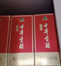 古井貢酒 經(jīng)典 濃香型白酒 50度 500ml*6瓶 整箱裝 口糧酒 曬單實(shí)拍圖