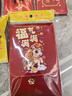傅棠馬年布藝紅包燙金紅包壓歲包萬(wàn)元利是封紅包 福氣滿(mǎn)滿(mǎn) 曬單實(shí)拍圖