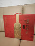 瀘州老窖特曲 老字號第十代 濃香型白酒 52度500ml*2 傳承禮盒 送禮含酒具 曬單實(shí)拍圖