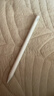 倍思電容筆iPad蘋(píng)果筆【藍牙數顯】適用25年P(guān)ro/Air/Mini7/iPad11平板觸控觸屏手寫(xiě)筆applepencil 曬單實(shí)拍圖