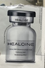 稀洛因（HEALOINE）黑白CP水光面膜玻尿酸保濕舒緩膠原抗皺淡紋緊致新年情人節禮物 曬單實(shí)拍圖