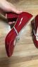 百麗（Belle）氣質(zhì)水鉆瑪麗珍鞋女2026春新牛皮優(yōu)雅高跟淺口單鞋BAZC6AQ6預售 酒紅色 36 曬單實(shí)拍圖