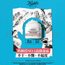 科顏氏（Kiehl's）高保濕水250ml+面霜50ml護膚品補水保濕 情人節禮物男女 曬單實(shí)拍圖