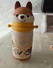 babycare兒童保溫杯嬰兒小松鼠寶寶1-3歲不銹鋼吸管水杯壺學(xué)生上學(xué)450ml 曬單實(shí)拍圖