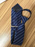 GLO-STORY拉鏈領(lǐng)帶 男士商務(wù)正裝潮流8cm領(lǐng)帶禮盒裝 藍色細斜紋 曬單實(shí)拍圖