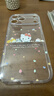 OLOIUhellokitty波點(diǎn)貓適用蘋(píng)果17promax手機殼iphone17感17pro全系列保護殼可愛(ài)防摔透明全包小眾 【透明軟殼】波點(diǎn)kt貓 iPhone_17_Pro_Max 曬單實(shí)拍圖