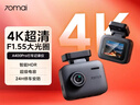 70邁 70MAI64G內存卡【適用M310,M310Pro,A510LITE,A510,A400,A500S】 曬單實(shí)拍圖