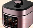 美的（Midea）品牌官方0涂層鋼膽電壓力鍋5L提鮮雙膽家用煲湯全自動(dòng)智能預約開(kāi)蓋煮電飯煲4-6人高壓鍋MY-C541G 曬單實(shí)拍圖