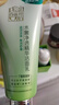 百雀羚洗面奶補水保濕水嫩凈透精華潔面乳95g品質(zhì)國貨女神節禮物 曬單實(shí)拍圖