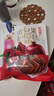 嬌塞上天嬌陜西特產(chǎn)石榴味果糕458g西安地方特色小吃零食山楂漢堡酸甜味糕點(diǎn) 曬單實(shí)拍圖