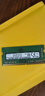 三星（SAMSUNG）DDR3L DDR4 PC3 PC4 筆記本/一體機內存條 兼容 聯(lián)想 華碩 戴爾 小米 惠普 宏基 蘋(píng)果電腦 8GB DDR4 2400MHz筆記本內存 曬單實(shí)拍圖