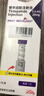 【原研進(jìn)口】禮來(lái) 穆峰達 替爾泊肽注射液 2.4ml:20mg*1支 曬單實(shí)拍圖