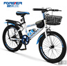 永久（FOREVER）兒童自行車(chē)6-12歲青少年兒童山地車(chē) 白藍色22寸鉗剎推薦145-160cm 曬單實(shí)拍圖