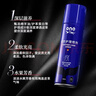 ONEFULL皮衣油護理保養油真皮夾克油上色翻新皮革清潔劑去污上光棕色230g 曬單實(shí)拍圖