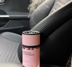 迪加倫高級感自動(dòng)噴霧車(chē)載香薰機汽車(chē)香水智能香氛擺件送閨蜜生日禮物品 曬單實(shí)拍圖
