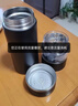 富光保溫杯茶水分離泡茶杯 316L不銹鋼男女士水杯 高檔辦公杯子禮物 曬單實(shí)拍圖