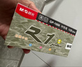 晨光（M&G）文具GP1008按動(dòng)中性筆學(xué)生0.5黑筆簽字筆商務(wù)子彈頭考試專(zhuān)用水筆辦公用品黑色10支筆+10支芯 曬單實(shí)拍圖