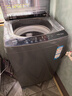 海爾（Haier） 全自動(dòng)波輪洗衣機 10KG 家用宿舍出租房 一級能效 家電國家補貼以舊換新京東自營(yíng) XQB100-Z719 曬單實(shí)拍圖