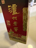 瀘州老窖 六年窖頭曲 濃香型白酒 38度500ml*6瓶 整箱裝 曬單實(shí)拍圖