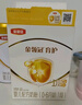 伊利金領(lǐng)冠育護【5倍DHA好腦力】嬰兒奶粉1段(0-6個(gè)月)400g*1盒 曬單實(shí)拍圖