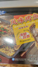 GUO LIAN國聯(lián)蒜香青花椒麻辣烤魚(yú)1kg*3盒春節也送禮 曬單實(shí)拍圖