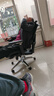 聯(lián)豐U-200人體工學(xué)椅電腦椅家用辦公椅子人工力學(xué)座椅按摩加熱電競椅 曬單實(shí)拍圖