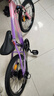 鳳凰官方旗艦店兒童自行車(chē)男女變速青少年學(xué)生山地車(chē)碟剎賽車(chē) 星際 粉紫【鋁架】21速+后座車(chē)燈+輻條 20寸【適合125-160cm】 曬單實(shí)拍圖