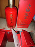 小糊涂仙 小糊涂圣 四鉆 1號店定制款 濃香型白酒 52度 500ml*6瓶整箱裝 曬單實(shí)拍圖