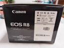 佳能（Canon）EOS R8 全畫(huà)幅微單相機 單機身（旅游掃街/2420萬(wàn)像素/輕便小巧/高清直播/暗光清晰） 曬單實(shí)拍圖