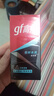 高夫（gf）恒時(shí)水潤保濕露50ml 鎖水長(cháng)效保濕男士護膚品乳液 曬單實(shí)拍圖