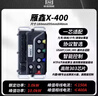雁鑫控制器九號M3MZNZN3M5小牛FX風(fēng)速NX極核AE4AE5通用直上 X-400(適用400W-4000W/1500WP-2000WP 曬單實(shí)拍圖