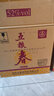五糧液股份 五糧春第二代 濃香型白酒 52度 500ml*6瓶 原箱 年份隨機  曬單實(shí)拍圖