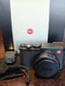 徠卡（Leica）D-LUX 8 多功能便攜數碼相機徠卡d-lux8 萊卡高清旅行街拍視頻 徠卡D-LUX 8【一鏡隨行】 官方標配【64G+閃光燈+鏡頭蓋】 曬單實(shí)拍圖