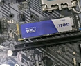GEIL金邦 1TB SSD固態(tài)硬盤(pán)M.2接口PCIe 3.0（NVMe協(xié)議）2242短板 掌機游戲 高速3500MB/S P3P系列 曬單實(shí)拍圖