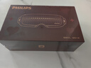 飛利浦（PHILIPS）美眼寶【重磅新品】眼部按摩儀器護眼儀蒸汽眼罩霧化按摩干潤眼送女友老婆父母新年年貨禮物5204E 曬單實(shí)拍圖