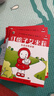 紅帽子艾米莉30冊 暖房子繪本35冊 鈴木繪本 小狗巴利 可選 2-5歲 0-3歲語(yǔ)言啟蒙情幼兒緒管理認知繪本 紅帽子艾米莉30冊 曬單實(shí)拍圖