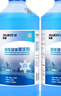藍星玻璃水防凍-30℃ 2L*2瓶冬季雨刮水去四季通用油膜玻璃清潔劑 曬單實(shí)拍圖