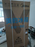 美的（Midea）家電 冰洗套裝 480L十字門(mén)四開(kāi)門(mén)冰箱大容量雙變頻 10KG滾筒洗烘一體洗衣機 480L十字+APUPRO洗烘【10KG旋鈕款】 曬單實(shí)拍圖