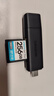 山澤USB3.0/Type-C高速讀卡器SD/TF雙卡同讀適用平板手機17/16/單反運動(dòng)相機大疆無(wú)人機ccd監控儲存卡 曬單實(shí)拍圖