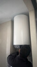 海爾（Haier）立式電熱水器家用豎式增容速熱一級能效節能上門(mén)安裝安全防電墻儲水式洗澡50/60升EC5FP 60L 3000W 豎式數顯變頻速熱掛墻安裝 曬單實(shí)拍圖